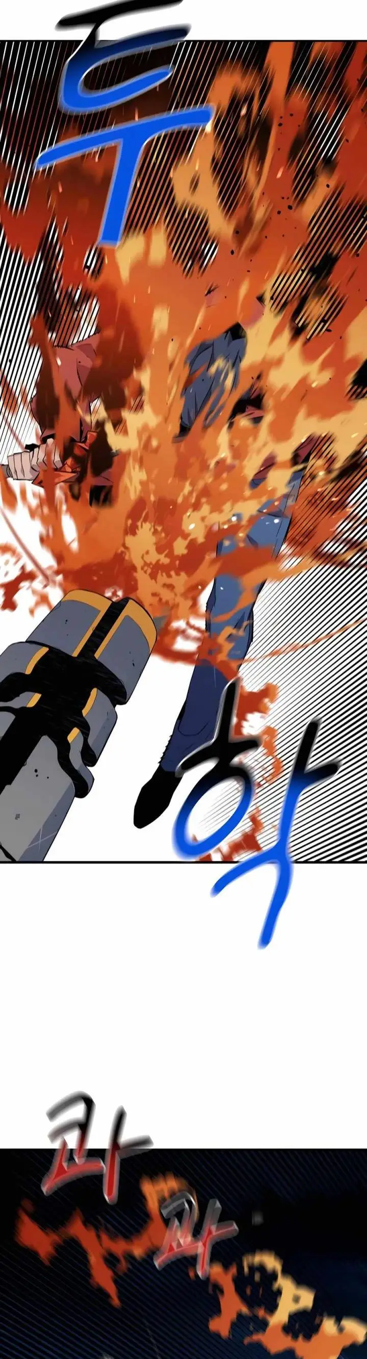 image-komik-auto-hunting-with-clones-chapter-58-34/44