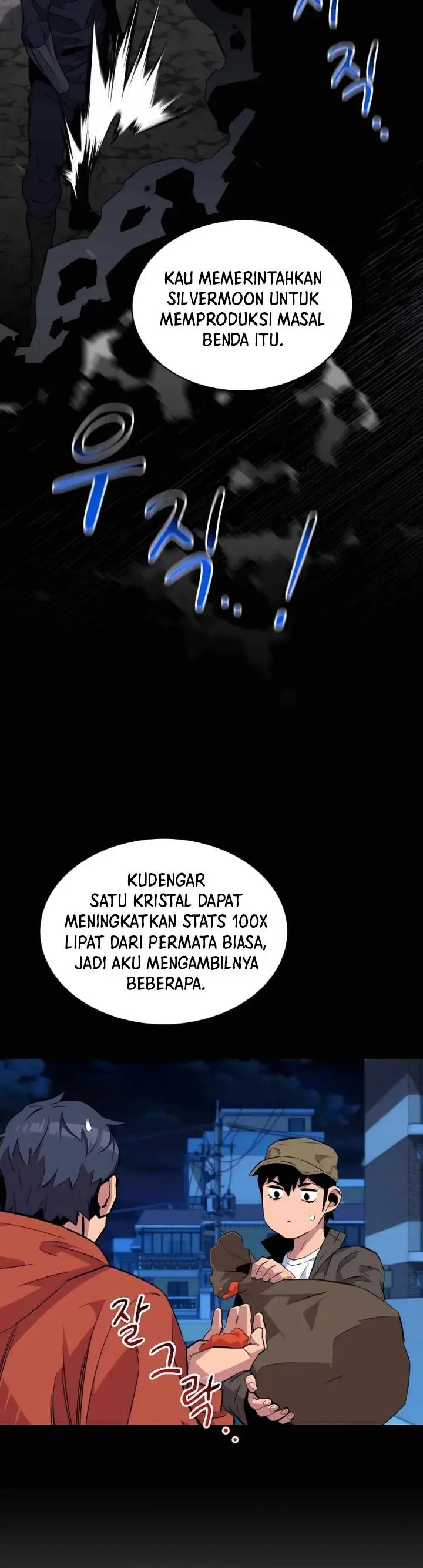image-komik-auto-hunting-with-clones-chapter-58-40/44