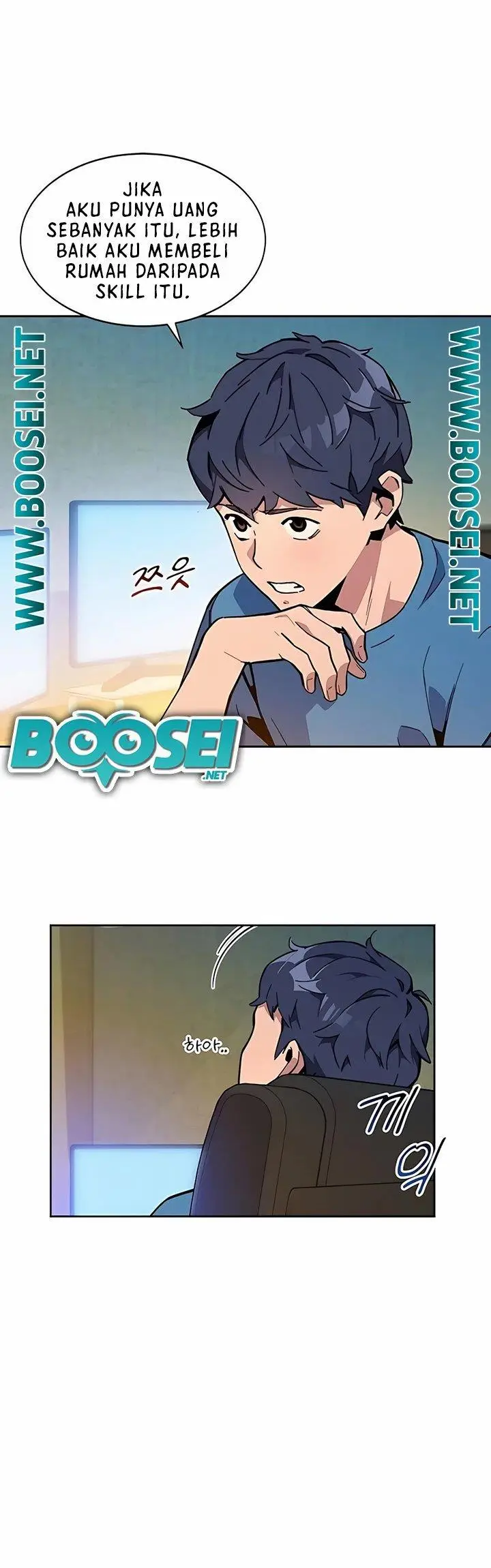 image-komik-auto-hunting-with-clones-chapter-6-22/55