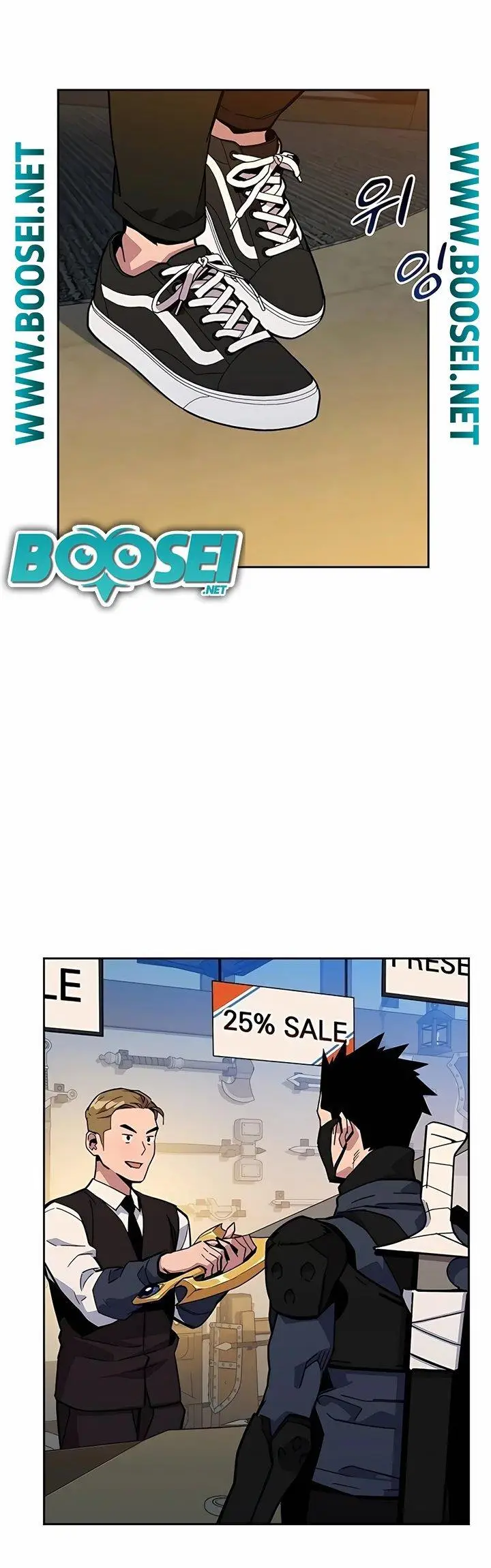 image-komik-auto-hunting-with-clones-chapter-6-40/55