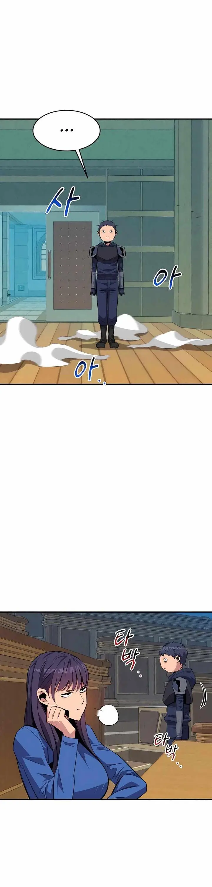 image-komik-auto-hunting-with-clones-chapter-62-33/60