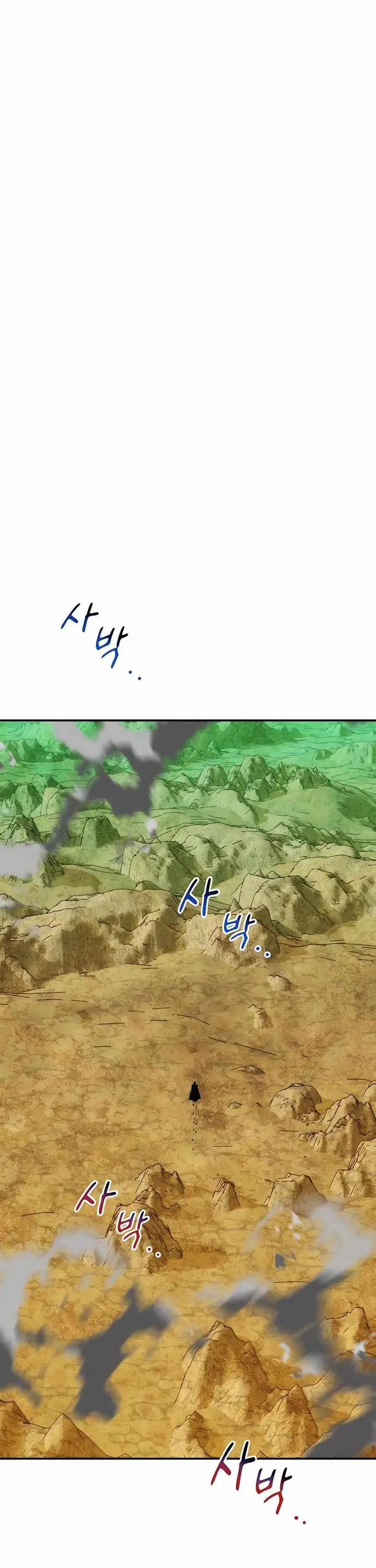 image-komik-auto-hunting-with-clones-chapter-62-48/60