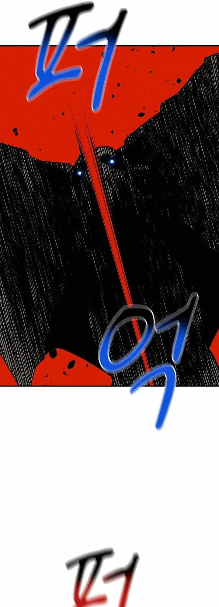 image-komik-auto-hunting-with-clones-chapter-62-51/60