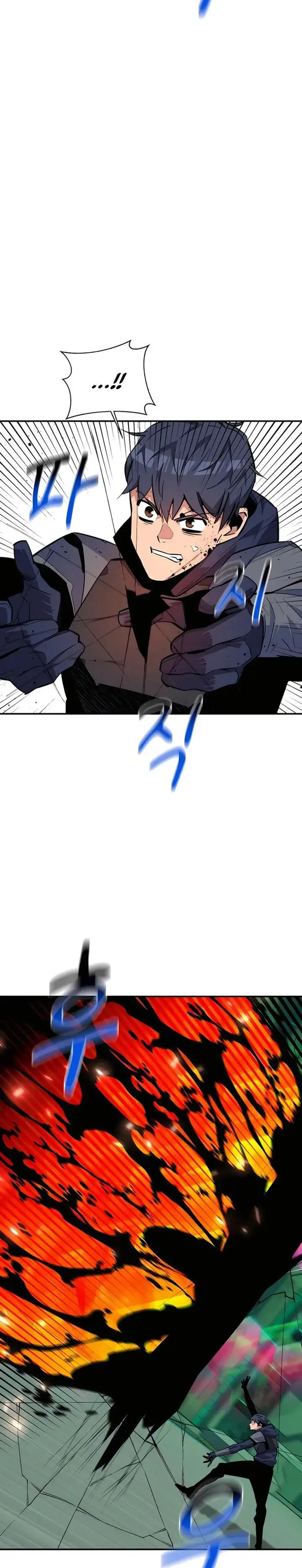 image-komik-auto-hunting-with-clones-chapter-65-30/40