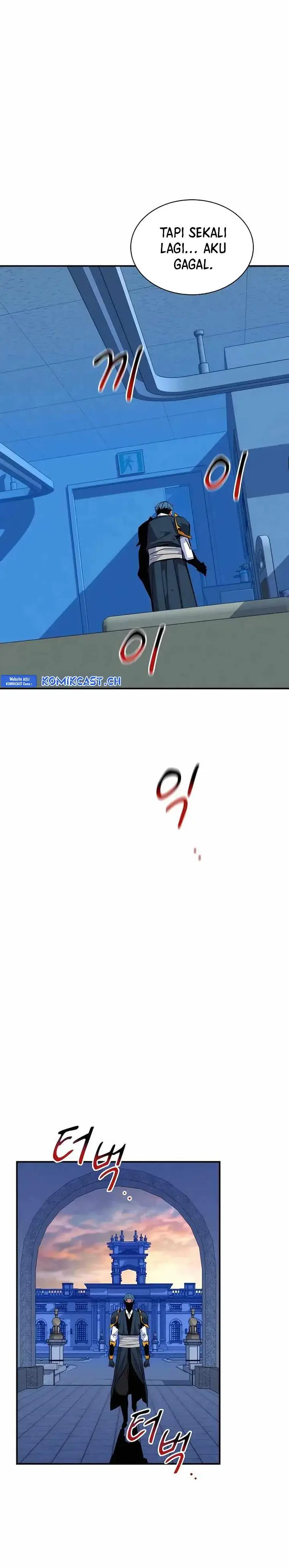 image-komik-auto-hunting-with-clones-chapter-67-20/39