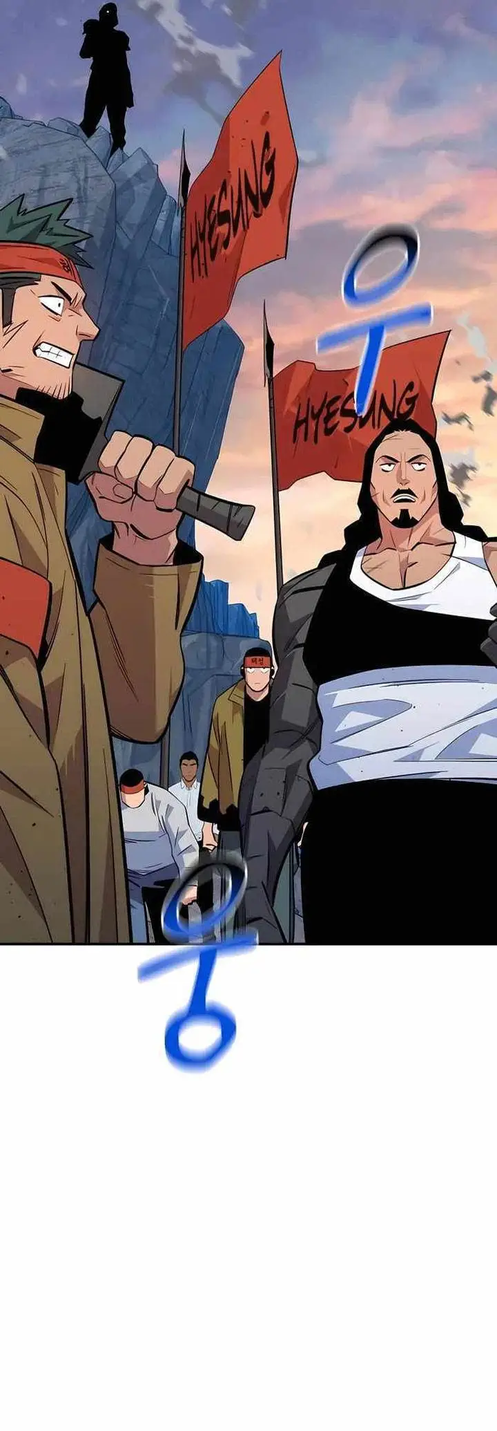 image-komik-auto-hunting-with-clones-chapter-69-35/60