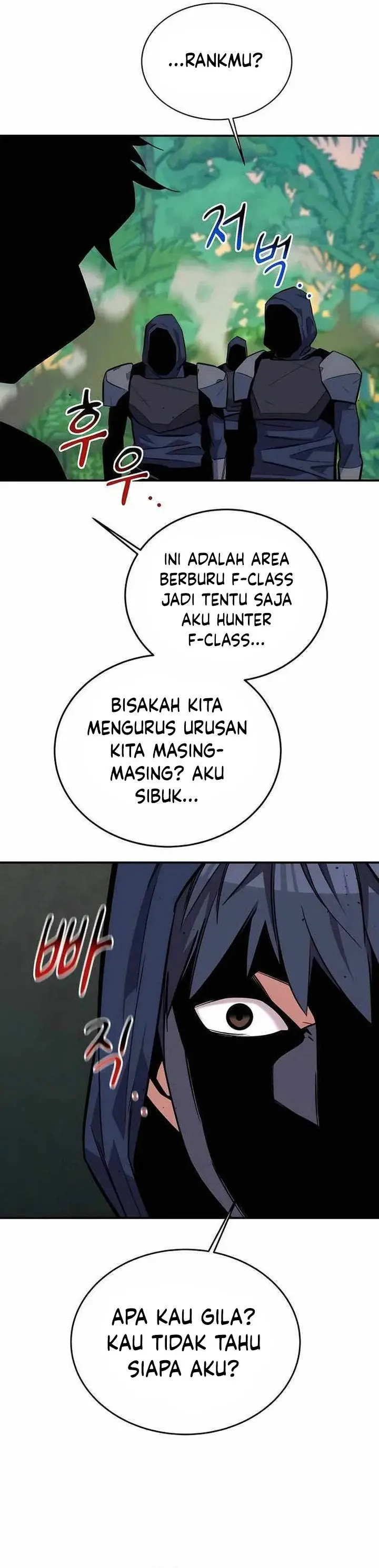 image-komik-auto-hunting-with-clones-chapter-69-57/60