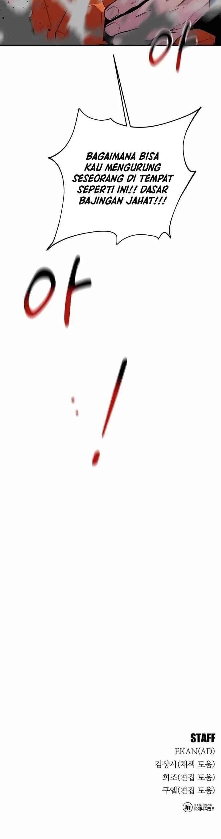 image-komik-auto-hunting-with-clones-chapter-70-43/44