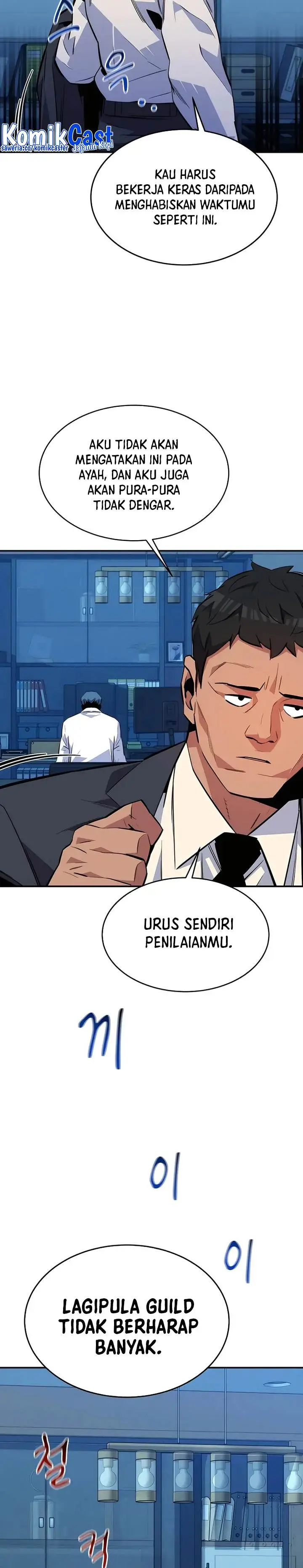 image-komik-auto-hunting-with-clones-chapter-76-21/40
