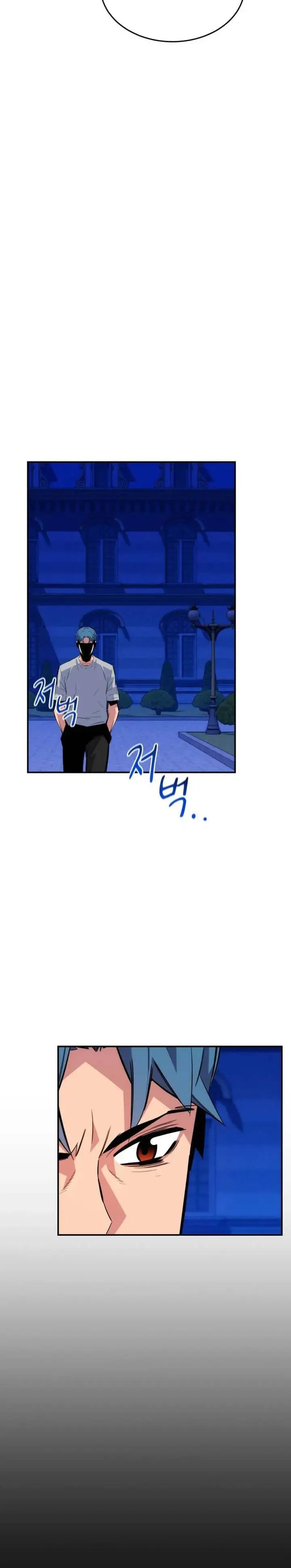 image-komik-auto-hunting-with-clones-chapter-77-23/38