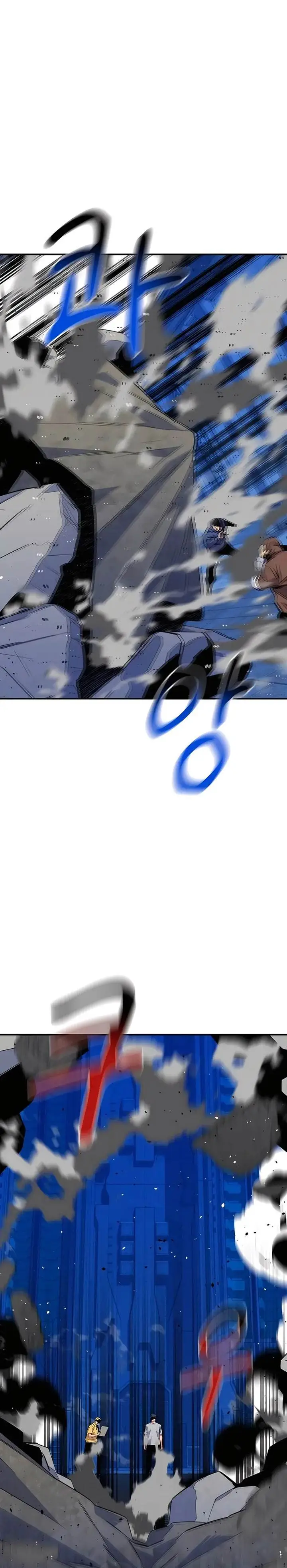 image-komik-auto-hunting-with-clones-chapter-78-17/40