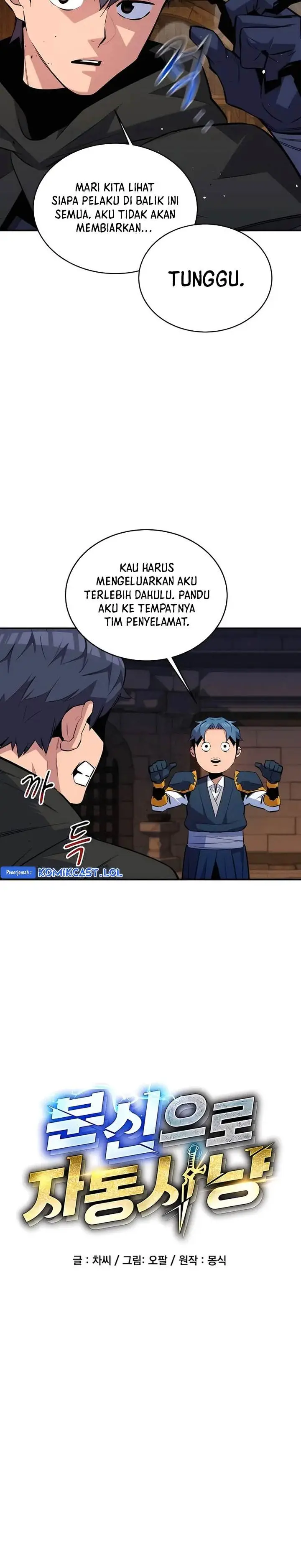 image-komik-auto-hunting-with-clones-chapter-84-2/46