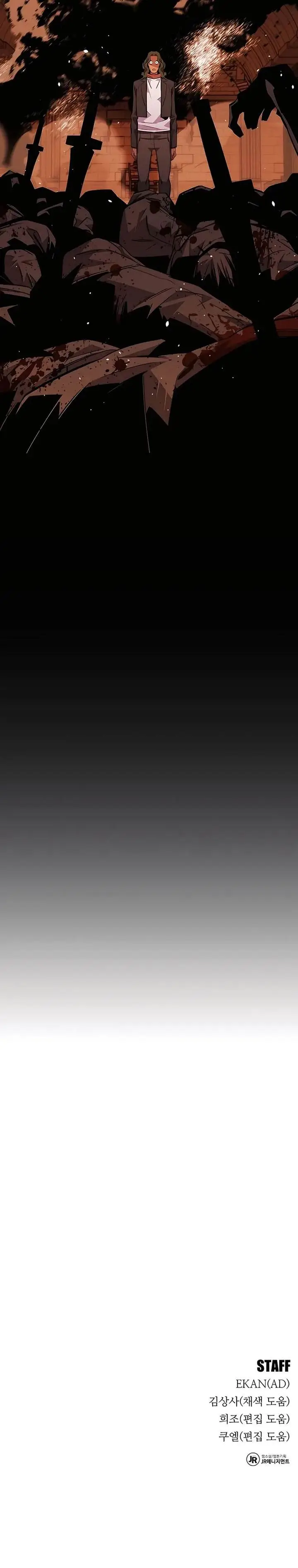 image-komik-auto-hunting-with-clones-chapter-84-45/46