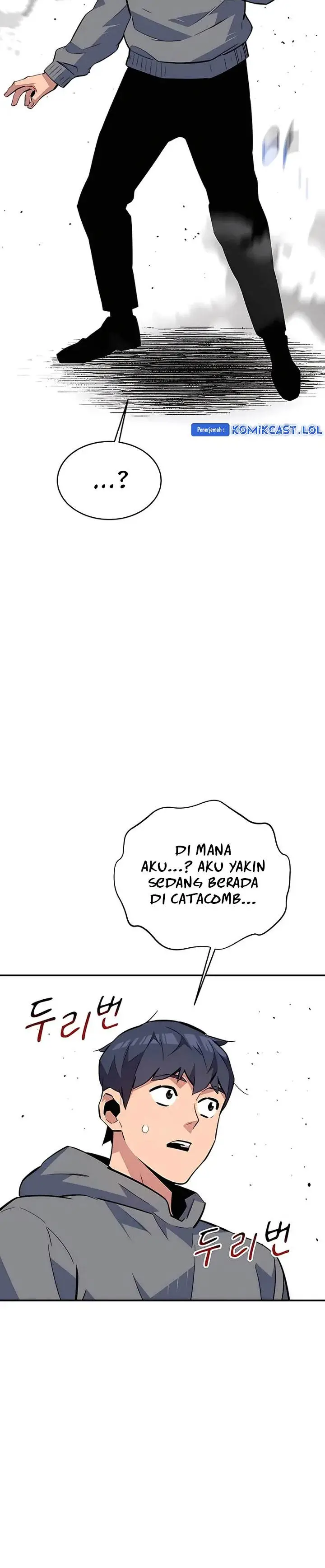 image-komik-auto-hunting-with-clones-chapter-85-47/52