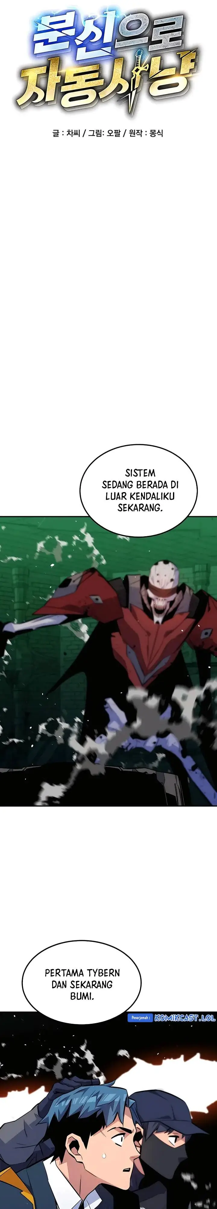 image-komik-auto-hunting-with-clones-chapter-86-8/47