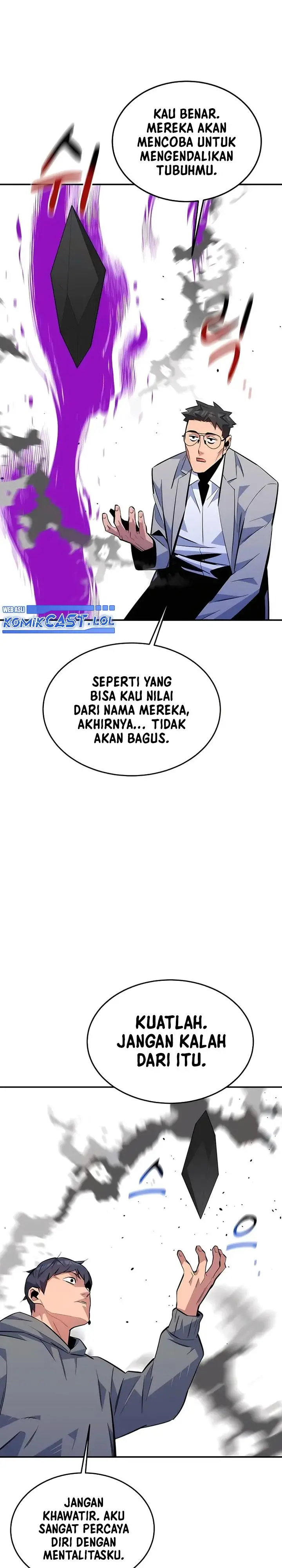 image-komik-auto-hunting-with-clones-chapter-86-12/47