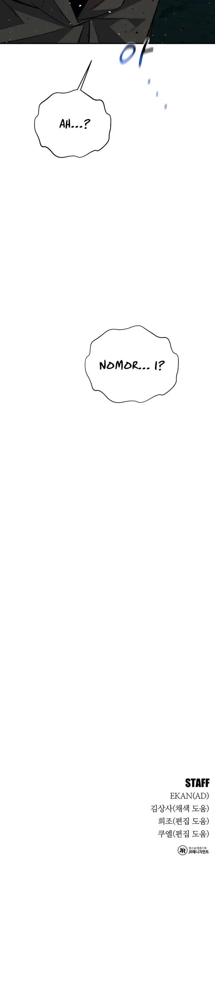 image-komik-auto-hunting-with-clones-chapter-86-46/47