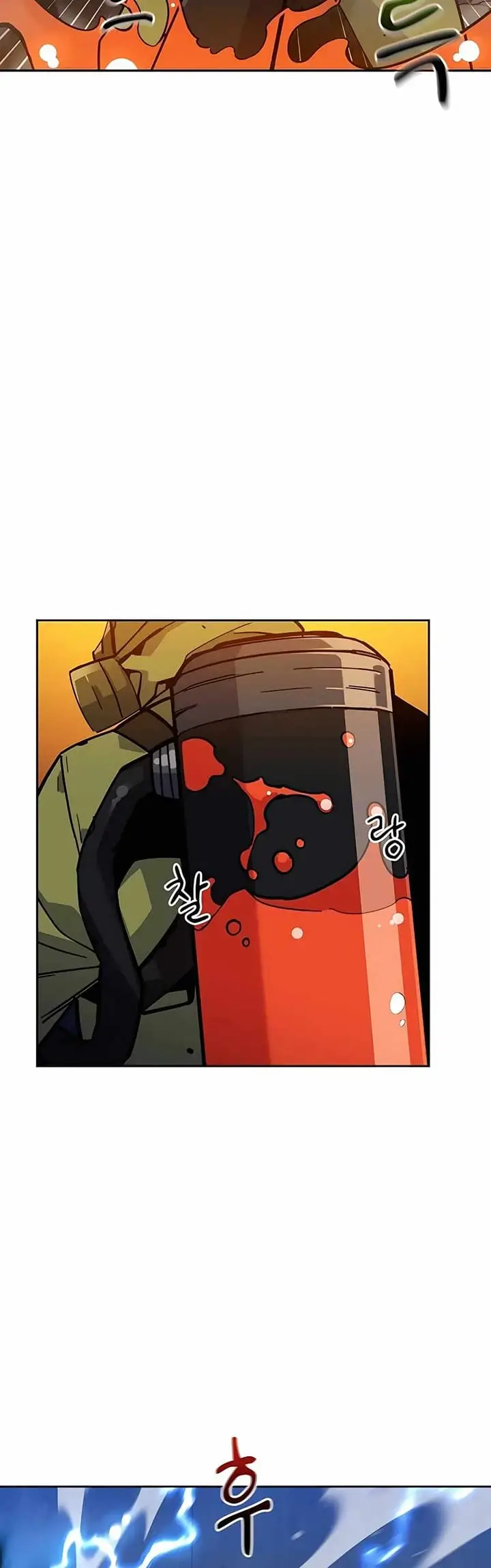 image-komik-auto-hunting-with-clones-chapter-9-46/58