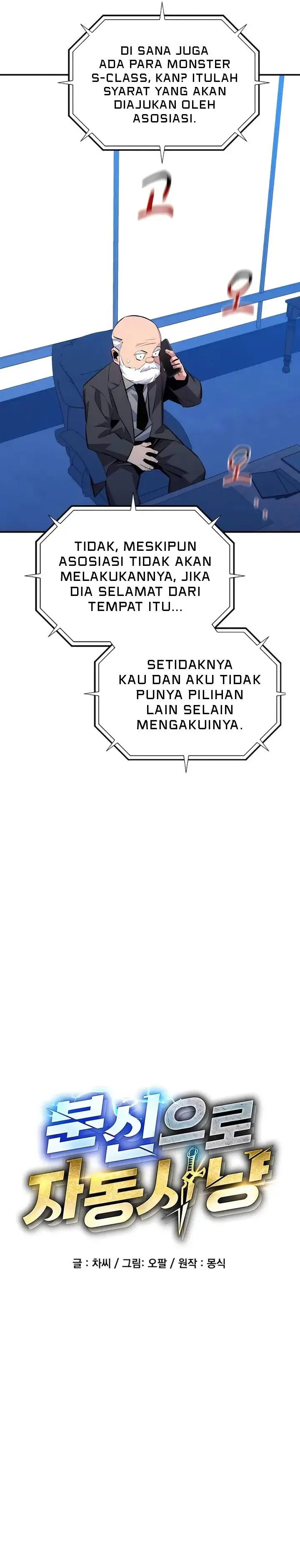 image-komik-auto-hunting-with-clones-chapter-91-8/39