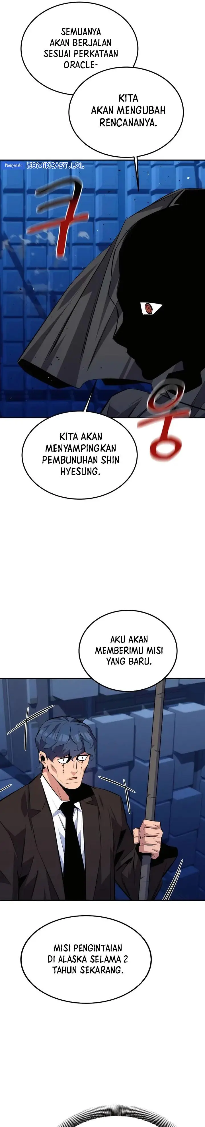 image-komik-auto-hunting-with-clones-chapter-91-28/39