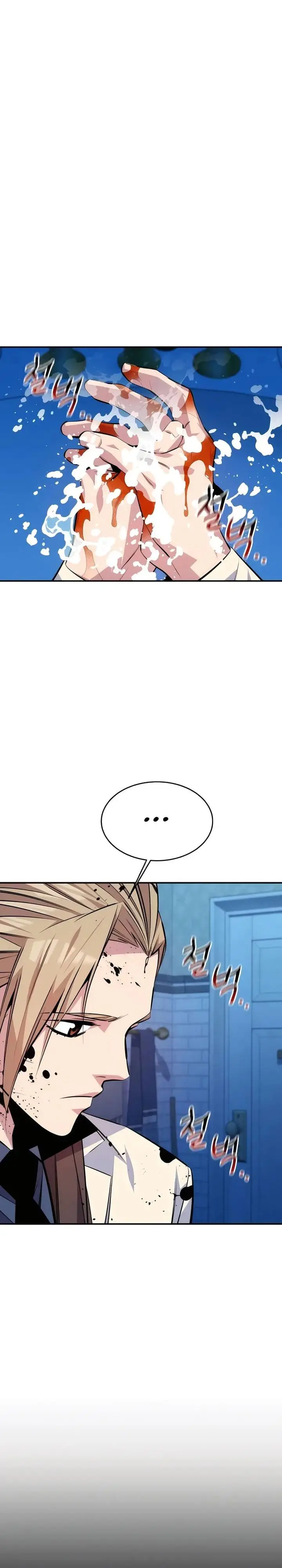 image-komik-auto-hunting-with-clones-chapter-93-23/42