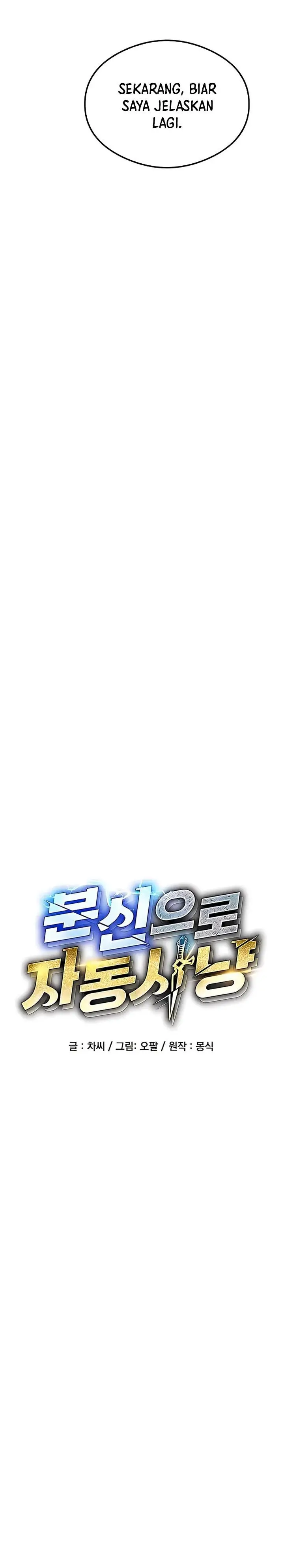 image-komik-auto-hunting-with-clones-chapter-94-4/42