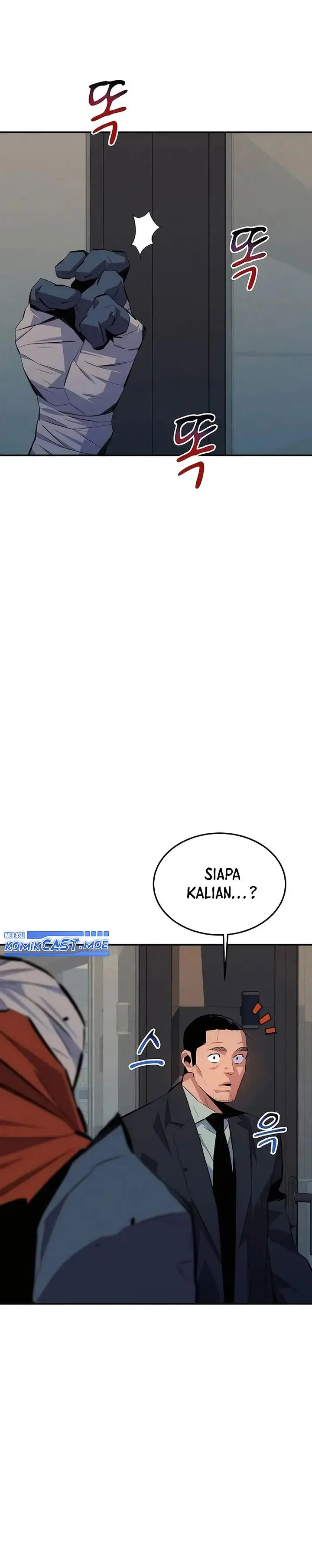 image-komik-auto-hunting-with-clones-chapter-99-43/47