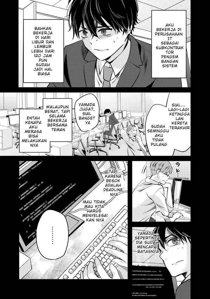 image-komik-auto-skill-de-ore-dake-chousoku-level-up-megami-ga-michibiku-taida-na-tenseisha-no-sakutto-isekai-kouryaku-chapter-1-4/36
