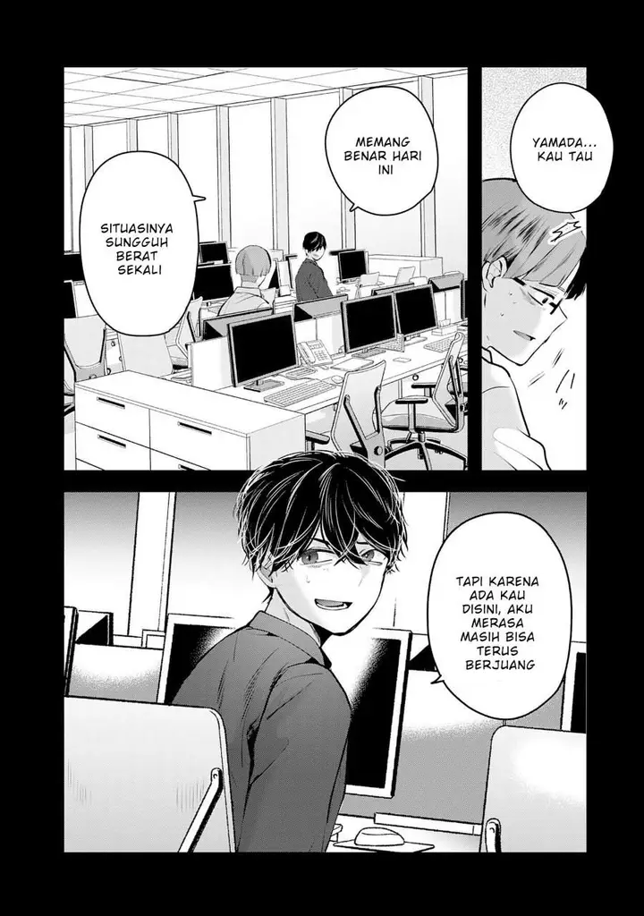 image-komik-auto-skill-de-ore-dake-chousoku-level-up-megami-ga-michibiku-taida-na-tenseisha-no-sakutto-isekai-kouryaku-chapter-1-5/36