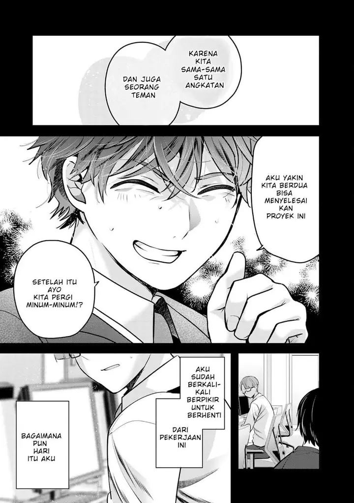 image-komik-auto-skill-de-ore-dake-chousoku-level-up-megami-ga-michibiku-taida-na-tenseisha-no-sakutto-isekai-kouryaku-chapter-1-6/36