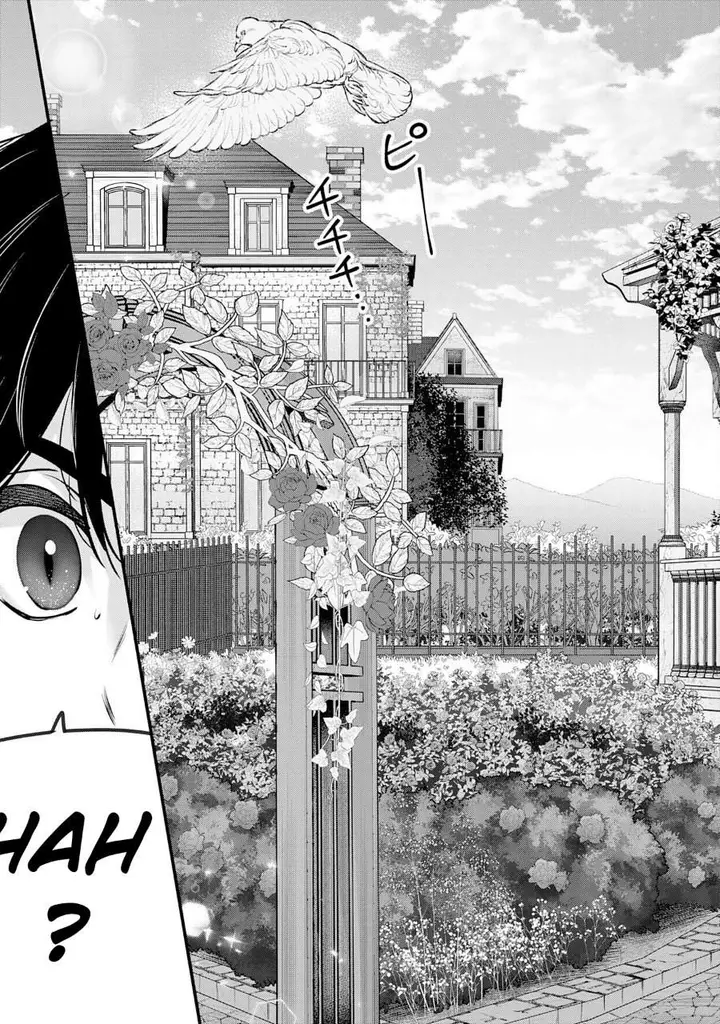 image-komik-auto-skill-de-ore-dake-chousoku-level-up-megami-ga-michibiku-taida-na-tenseisha-no-sakutto-isekai-kouryaku-chapter-1-10/36