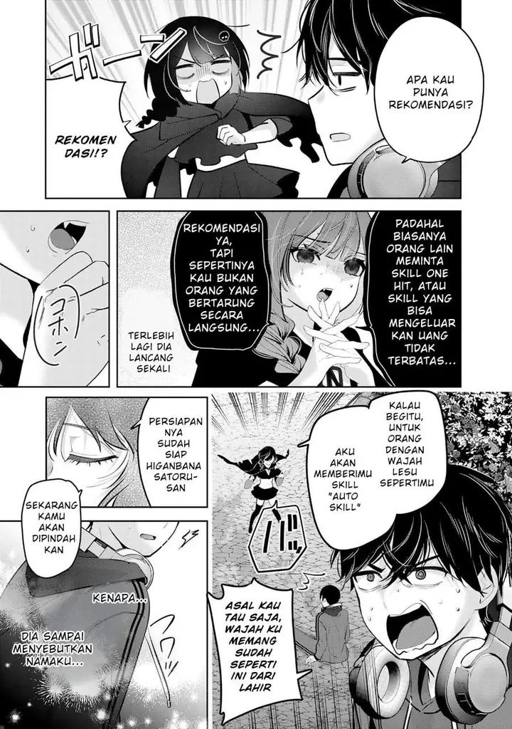 image-komik-auto-skill-de-ore-dake-chousoku-level-up-megami-ga-michibiku-taida-na-tenseisha-no-sakutto-isekai-kouryaku-chapter-1-14/36