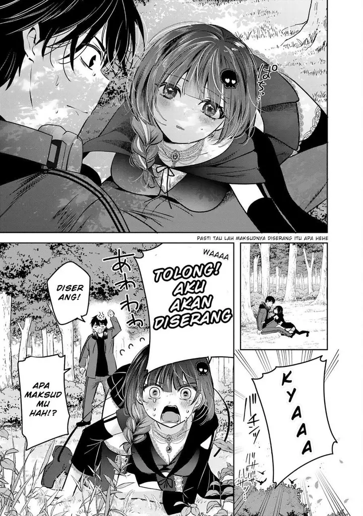 image-komik-auto-skill-de-ore-dake-chousoku-level-up-megami-ga-michibiku-taida-na-tenseisha-no-sakutto-isekai-kouryaku-chapter-1-16/36