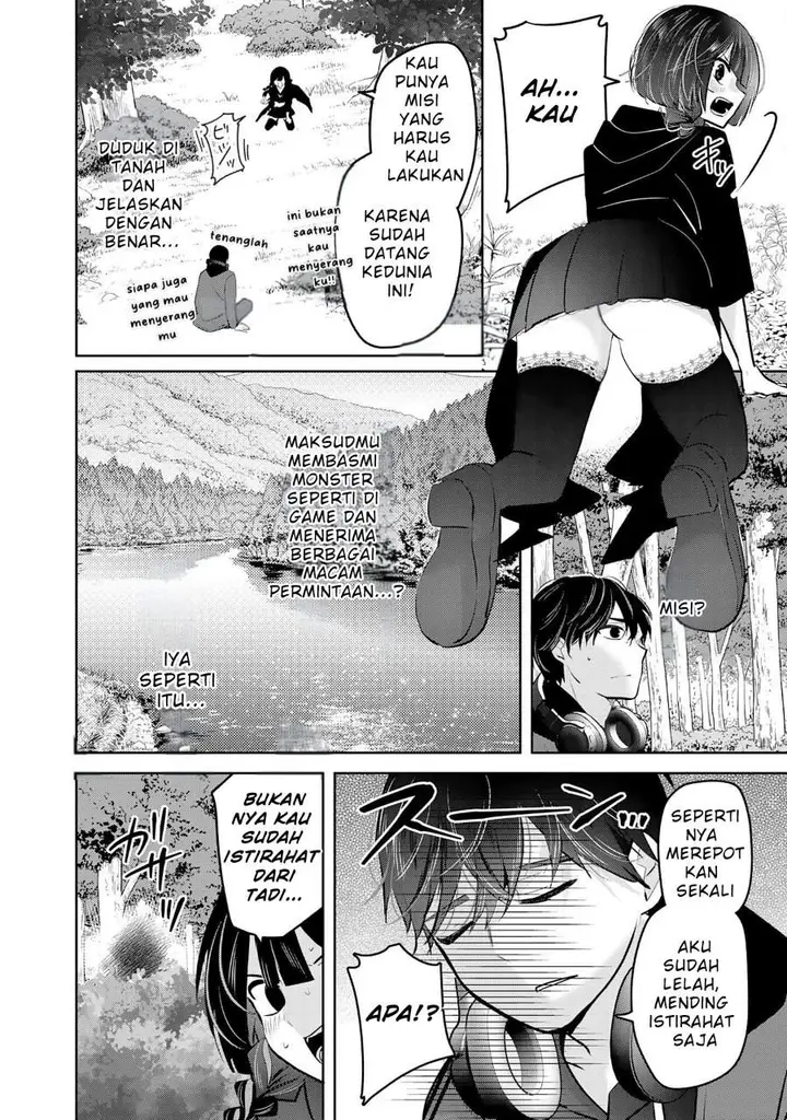 image-komik-auto-skill-de-ore-dake-chousoku-level-up-megami-ga-michibiku-taida-na-tenseisha-no-sakutto-isekai-kouryaku-chapter-1-17/36