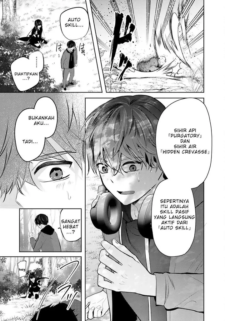 image-komik-auto-skill-de-ore-dake-chousoku-level-up-megami-ga-michibiku-taida-na-tenseisha-no-sakutto-isekai-kouryaku-chapter-1-26/36