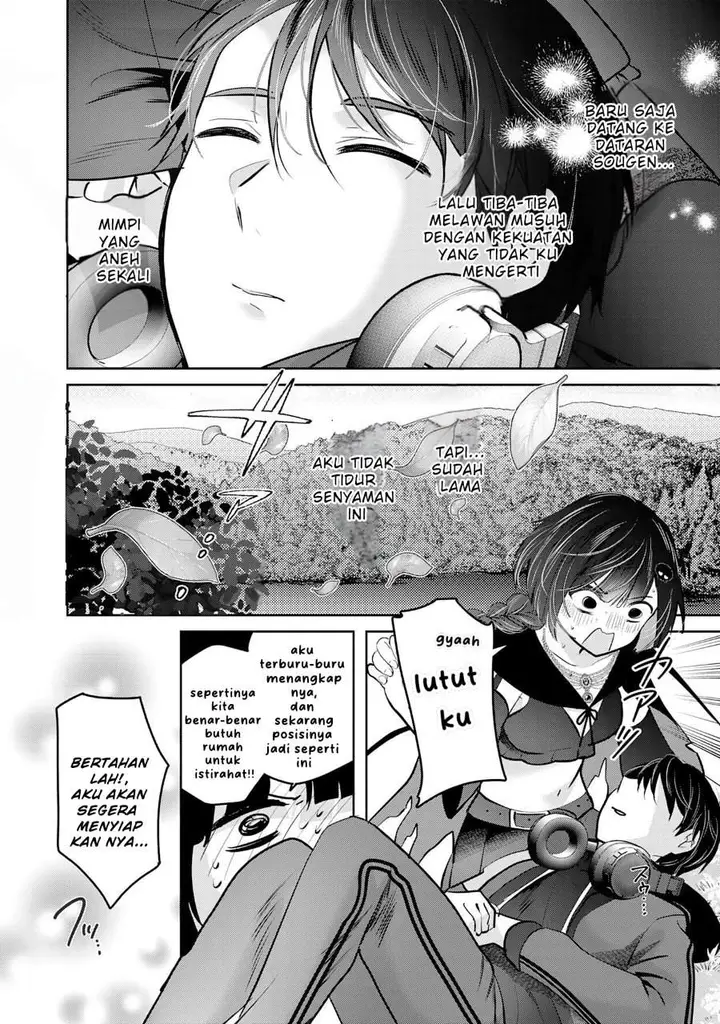 image-komik-auto-skill-de-ore-dake-chousoku-level-up-megami-ga-michibiku-taida-na-tenseisha-no-sakutto-isekai-kouryaku-chapter-1-27/36