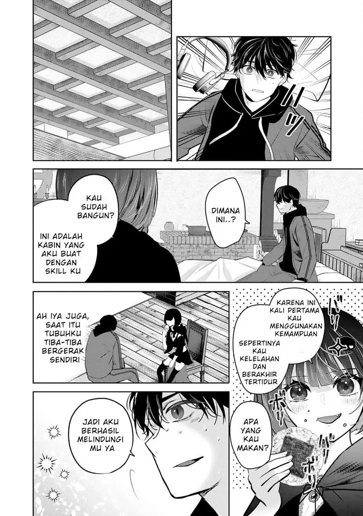 image-komik-auto-skill-de-ore-dake-chousoku-level-up-megami-ga-michibiku-taida-na-tenseisha-no-sakutto-isekai-kouryaku-chapter-1-29/36