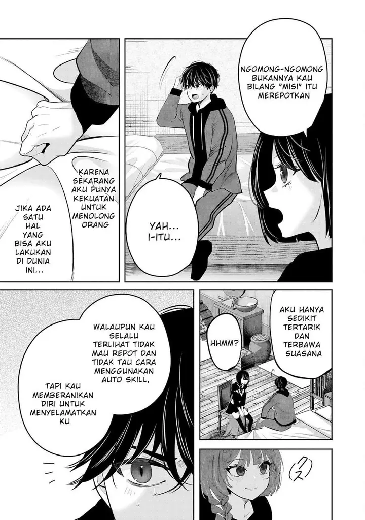 image-komik-auto-skill-de-ore-dake-chousoku-level-up-megami-ga-michibiku-taida-na-tenseisha-no-sakutto-isekai-kouryaku-chapter-1-32/36