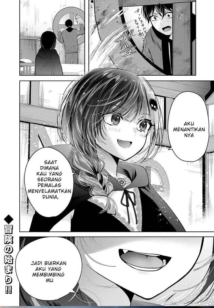 image-komik-auto-skill-de-ore-dake-chousoku-level-up-megami-ga-michibiku-taida-na-tenseisha-no-sakutto-isekai-kouryaku-chapter-1-35/36