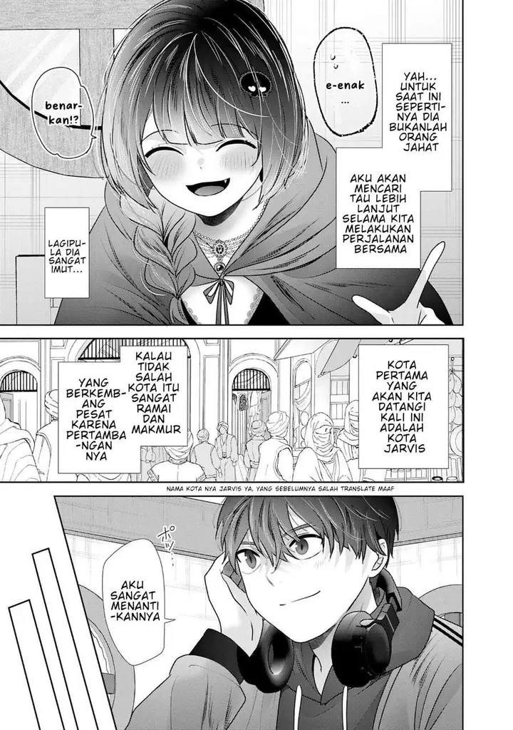 image-komik-auto-skill-de-ore-dake-chousoku-level-up-megami-ga-michibiku-taida-na-tenseisha-no-sakutto-isekai-kouryaku-chapter-2-4/42