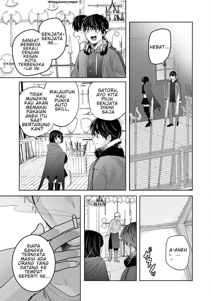 image-komik-auto-skill-de-ore-dake-chousoku-level-up-megami-ga-michibiku-taida-na-tenseisha-no-sakutto-isekai-kouryaku-chapter-2-10/42
