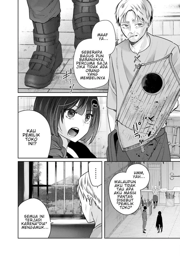 image-komik-auto-skill-de-ore-dake-chousoku-level-up-megami-ga-michibiku-taida-na-tenseisha-no-sakutto-isekai-kouryaku-chapter-2-11/42