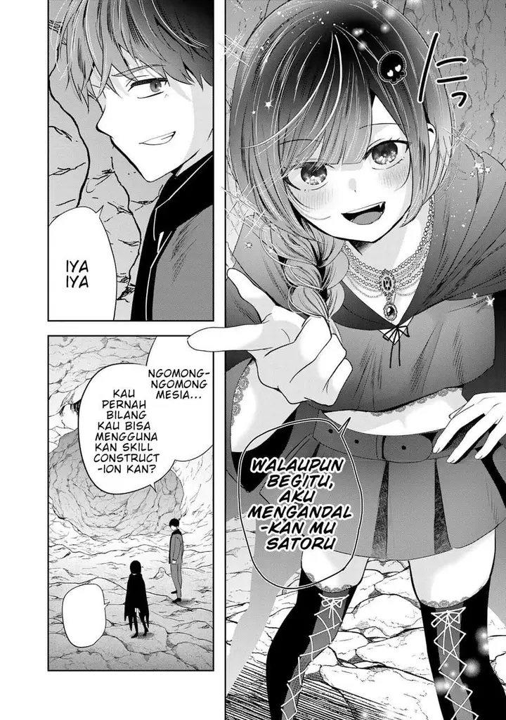 image-komik-auto-skill-de-ore-dake-chousoku-level-up-megami-ga-michibiku-taida-na-tenseisha-no-sakutto-isekai-kouryaku-chapter-2-19/42