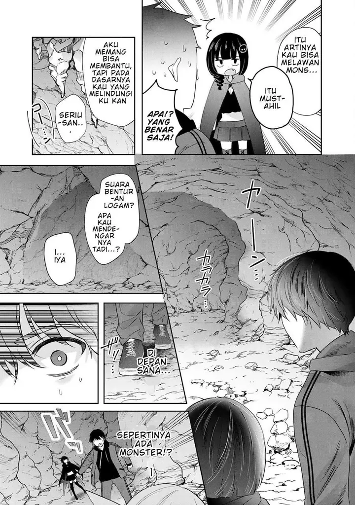 image-komik-auto-skill-de-ore-dake-chousoku-level-up-megami-ga-michibiku-taida-na-tenseisha-no-sakutto-isekai-kouryaku-chapter-2-20/42