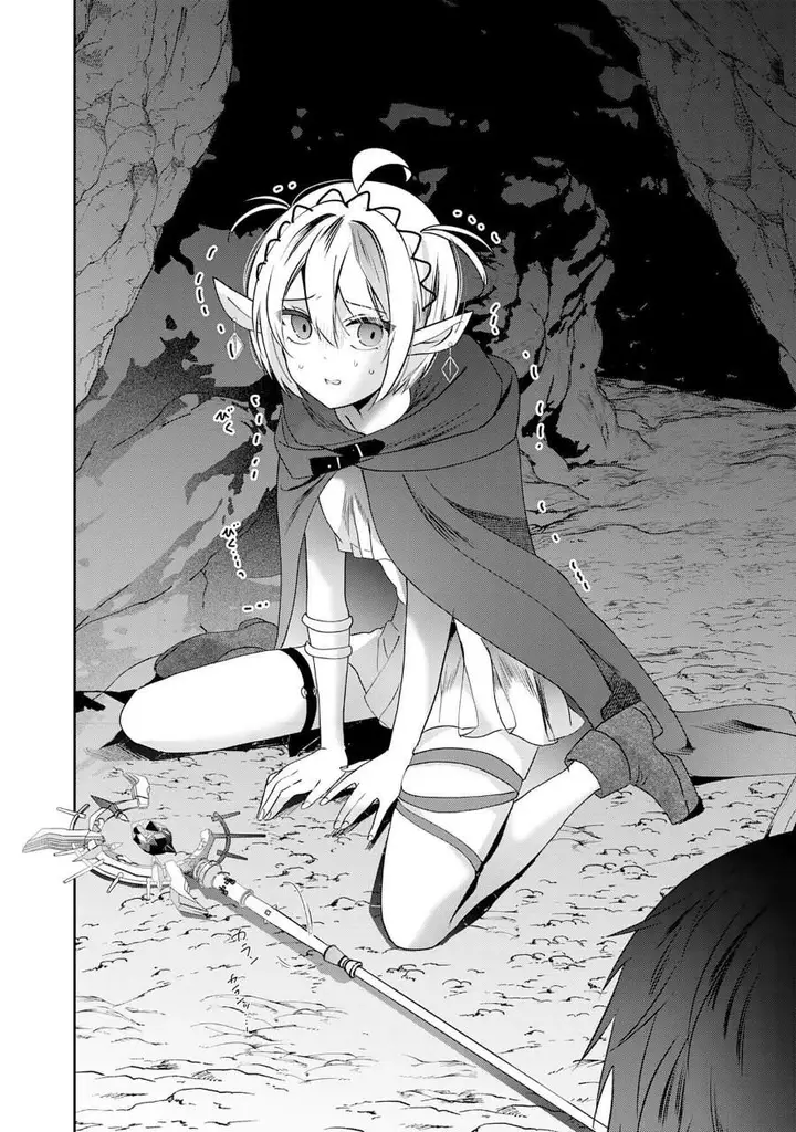 image-komik-auto-skill-de-ore-dake-chousoku-level-up-megami-ga-michibiku-taida-na-tenseisha-no-sakutto-isekai-kouryaku-chapter-2-21/42