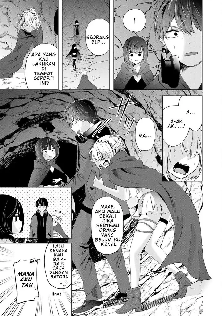 image-komik-auto-skill-de-ore-dake-chousoku-level-up-megami-ga-michibiku-taida-na-tenseisha-no-sakutto-isekai-kouryaku-chapter-2-22/42