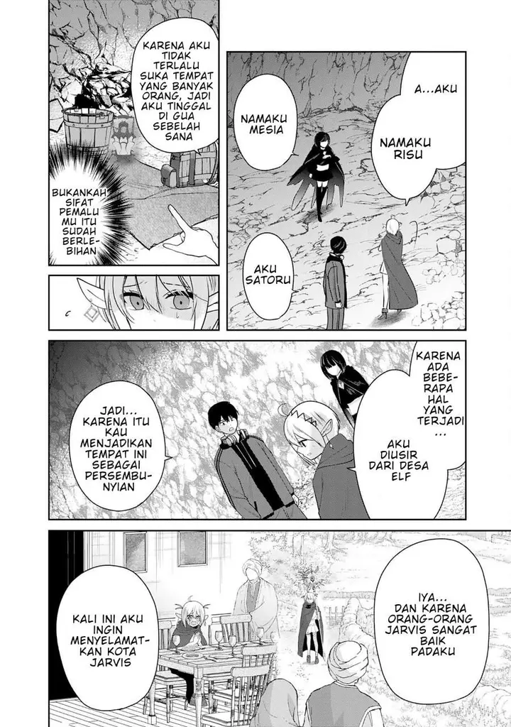 image-komik-auto-skill-de-ore-dake-chousoku-level-up-megami-ga-michibiku-taida-na-tenseisha-no-sakutto-isekai-kouryaku-chapter-2-23/42