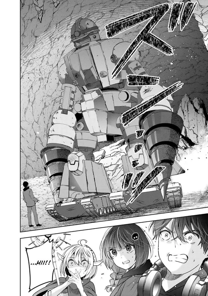 image-komik-auto-skill-de-ore-dake-chousoku-level-up-megami-ga-michibiku-taida-na-tenseisha-no-sakutto-isekai-kouryaku-chapter-2-27/42