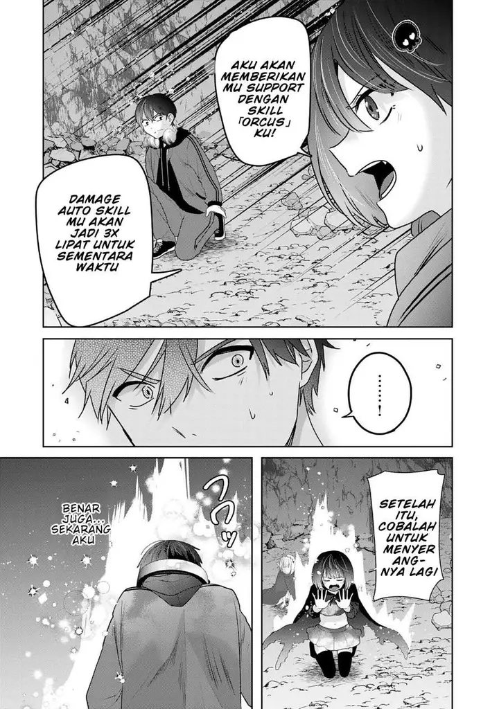 image-komik-auto-skill-de-ore-dake-chousoku-level-up-megami-ga-michibiku-taida-na-tenseisha-no-sakutto-isekai-kouryaku-chapter-2-30/42