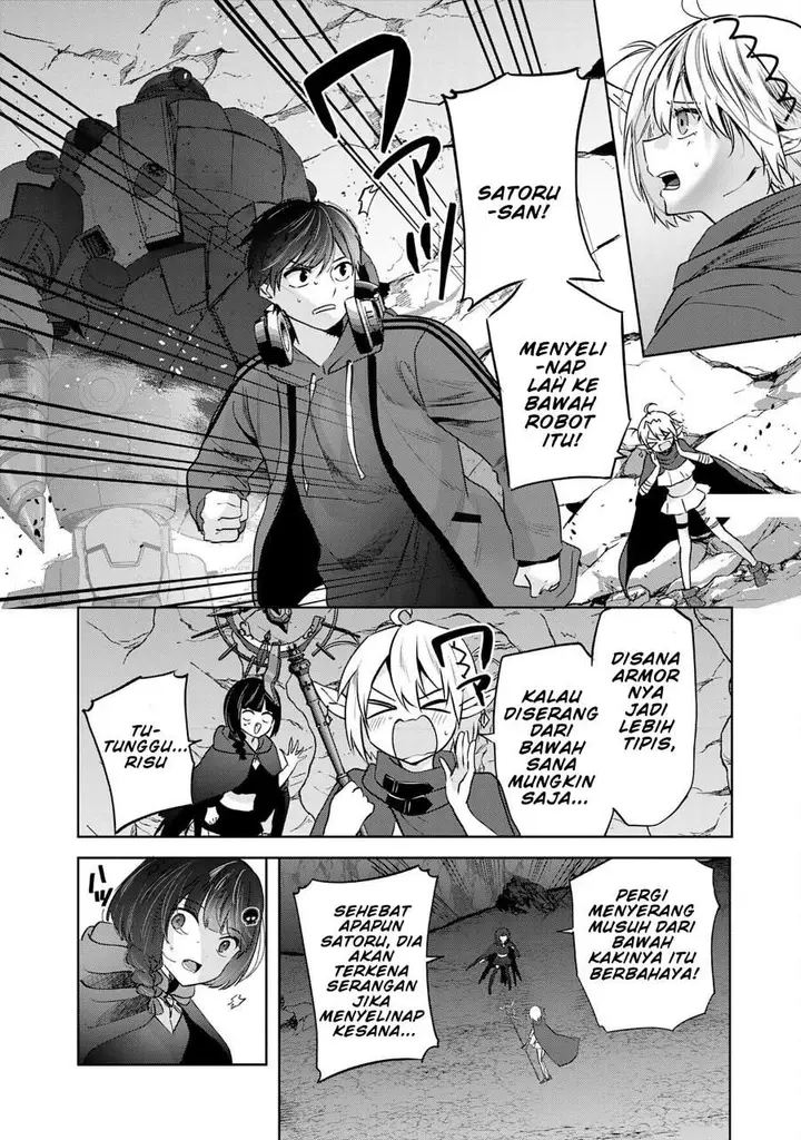 image-komik-auto-skill-de-ore-dake-chousoku-level-up-megami-ga-michibiku-taida-na-tenseisha-no-sakutto-isekai-kouryaku-chapter-2-33/42
